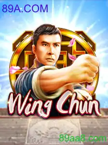 WingChun